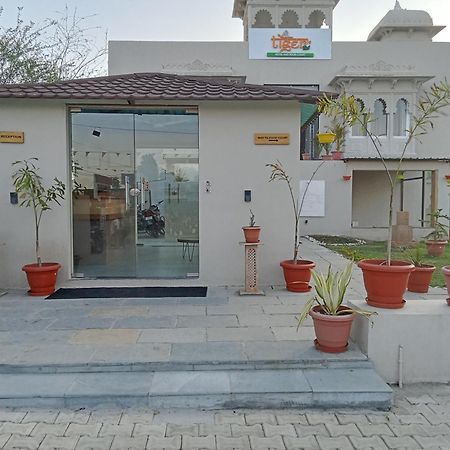 Tiger'S Trail Hotel & Food Court Kumbhalgar Kültér fotó