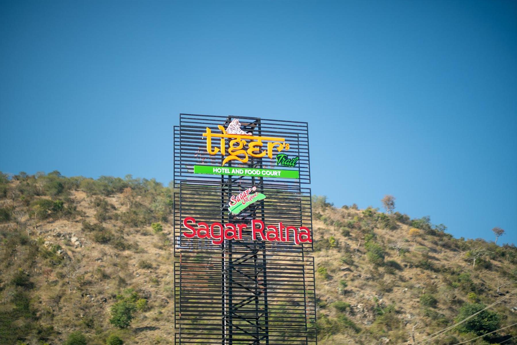Tiger'S Trail Hotel & Food Court Kumbhalgar Kültér fotó